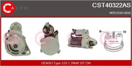 Стартер 12V 1.8KW CASCO CST40322AS