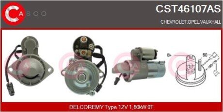 СТАРТЕР 12V 1.8KW CASCO CST46107AS