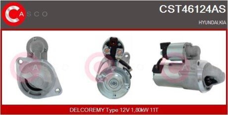 СТАРТЕР 12V 1.8KW CASCO CST46124AS