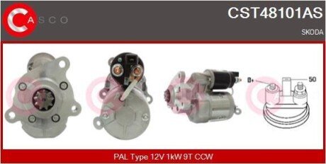 СТАРТЕР 12V 1.0KW CASCO CST48101AS