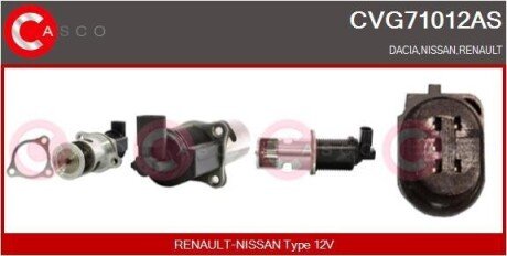 Клапан EGR Renault Kangoo 1.5dCi 01- (EV009) CASCO CVG71012AS (фото 1)