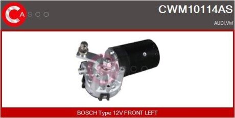 Двигун склоочисника CASCO CWM10114AS