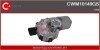 Электродвигатель CASCO CWM10149GS (фото 1)