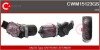 Электродвигатель CASCO CWM15123GS (фото 1)