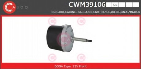 Электродвигатель CASCO CWM39106GS