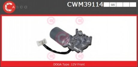 МОТОР ПЕРЕДНЬОГО ОЧИСТЮВАЧА OE CASCO CWM39114GS