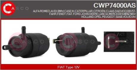 НАСОС ОМИВАЧА CASCO CWP74000AS