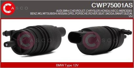 Автозапчасть CASCO CWP75001AS