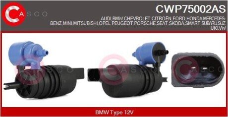 POMPKA SPRYSKIWACZA CASCO CWP75002AS