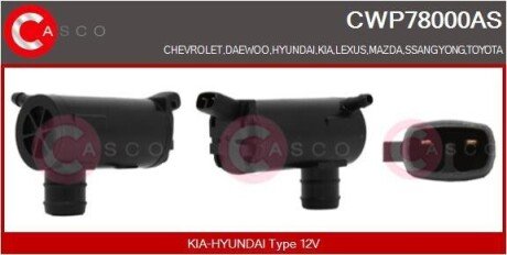 POMPKA SPRYSKIWACZA CASCO CWP78000AS