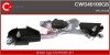 Система очистки CASCO CWS40100GS (фото 1)