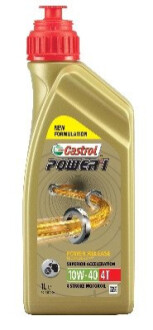 Моторна олива CASTROL 15043E