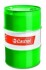 CASTROL 15336C (фото 1)