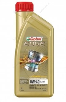 Моторна олія 1л CASTROL 15336D