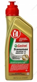 Трансмісійна олія 1л CASTROL 156CAA