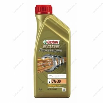 Моторное масло 1л CASTROL 15801D