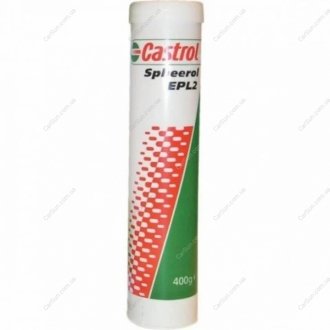 Мастило CASTROL 15A8BE (фото 1)