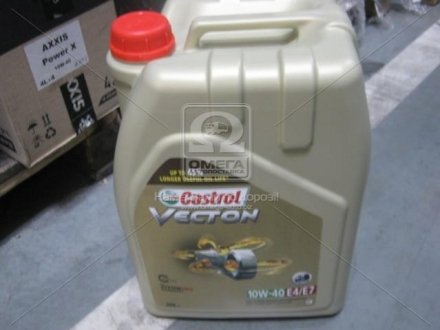 Моторна олія 20л (0520048A40 / 05200484A0 / 05200486A0) CASTROL 15BA40 (фото 1)