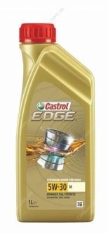 Масло двигуна 1л CASTROL 15BC8D