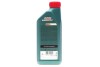 Олива моторна Magnatec Professional D 0W30 (1 Liter) CASTROL 15F60B (фото 3)