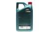 Олива моторна Magnatec Professional D 0W30 (5 Liter) CASTROL 15F60C (фото 3)