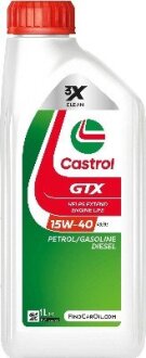 Автозапчастина CASTROL 15F627