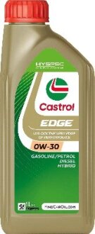 Автозапчастина CASTROL 15F63B