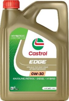 Автозапчастина CASTROL 15F640