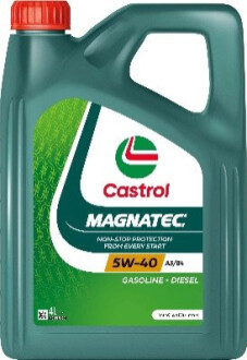 Олива моторна Magnatec 5W-40 A3/В4 (Каністра 4л) CASTROL 15F64A