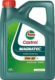 Автозапчастина CASTROL 15F6BE