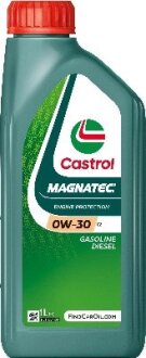 Автозапчастина CASTROL 15F6BF