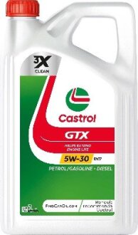 Автозапчастина CASTROL 15F6E5