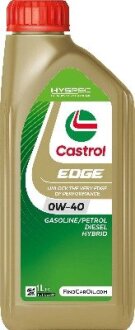 Автозапчастина CASTROL 15F712