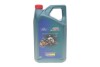 Олива моторна Magnatec Professional E 5W20 (5 Liter) CASTROL 15F8D7 (фото 1)