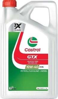 Масло ДВС 10W-40 GTX API SP, ACEA A3/B4, RN 0700/RN 0710, 5, п/синт. CASTROL 15F8FC