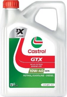 Масло ДВС 10W-40 GTX ULTRACLEAN API SP, ACEA A3/B4, RN 0700/RN 0710, 4л, CASTROL 15F8FD