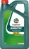 5л MAGNATEC STOP-START 5W-30 C3 Олива синт. ACEA C3, API SN, Longlife-04, RN0700 / RN0710, 9.55535-S CASTROL 15F927 (фото 1)