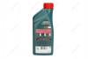 Моторна олива CASTROL MAGNATEC 5W40 C3 1L (фото 2)