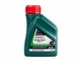 Brake Fluid DOT 4 0,5L (x15) CASTROL U7-CBFDT4-15X.5 (фото 1)