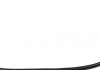 Трос ручного гальма CAVO 1302 683 (фото 2)