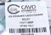 Трос переключения кпп WV Caddy, Touran - (1T0711266P) CAVO 7014610 (фото 7)