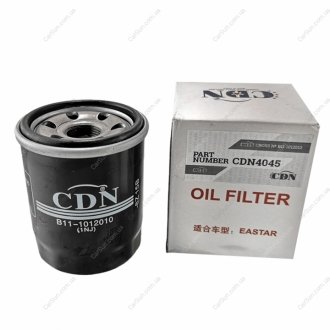 Фільтр оливи Cdn CDN4045 (фото 1)