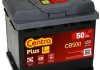 Акумулятор CENTRA CB500 (фото 1)