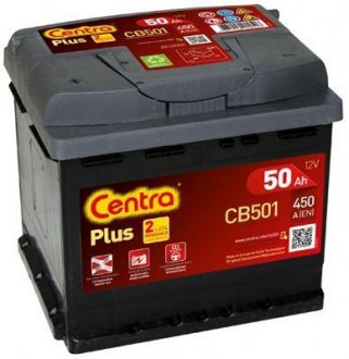 Акумулятор CENTRA CB501