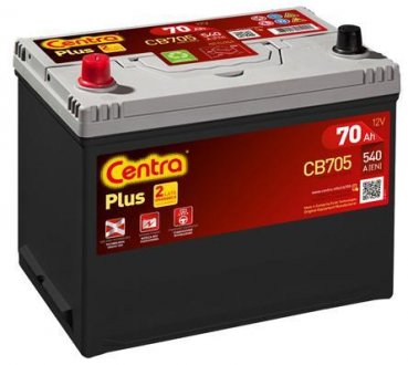 Акумулятор CENTRA CB705