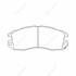 SUBARU Тормозные колодки передн.Subaru Impreza,Legacy 89-00 CHAMPION 572275CH (фото 1)