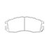 SUBARU Тормозные колодки передн.Subaru Impreza,Legacy 89-00 CHAMPION 572275CH (фото 1)