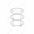 Колодки тормозные дисковые передние Hyundai i 30 Series/ Kia Ceed, Proceed (11-) CHAMPION 573406CH (фото 1)