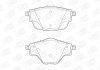 Колодки тормозные дисковые задние Citroen C4 (13-) CHAMPION 573622CH (фото 1)