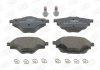 Гальмівні колодки задні Peugeot 3008, 308, 5008, 508 / Citroen C4, Spacetourer / Opel Grandland CHAMPION 573622CH (фото 2)
